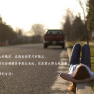 49图库49tk.0cm澳门彩绿色版亮点介绍